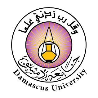 Logo Damascus University