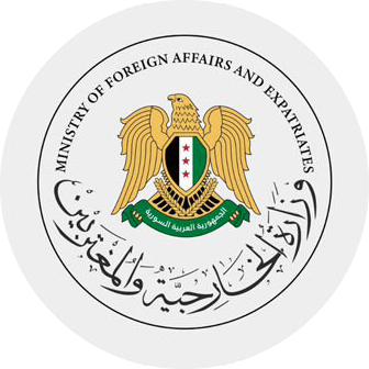 Logo MOFA