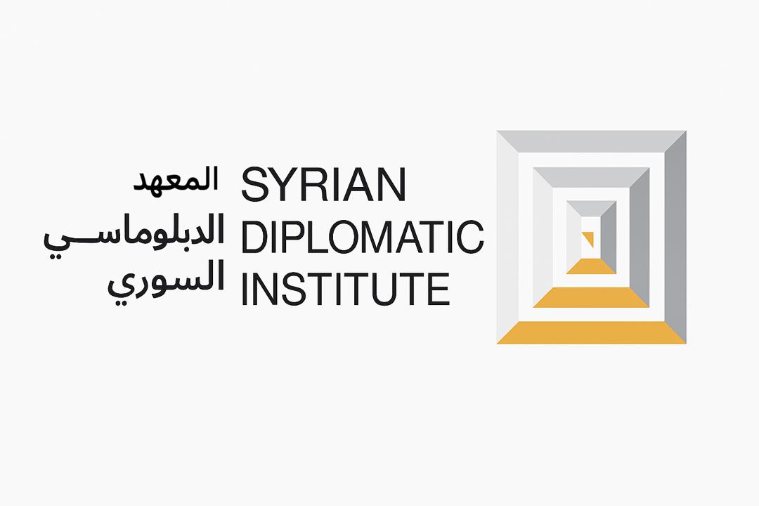 Syrian Diplomatic Institute logo