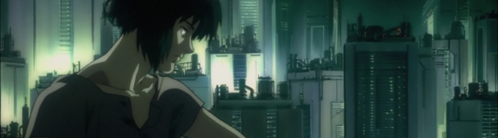 Ghost in the Shell cine club banner