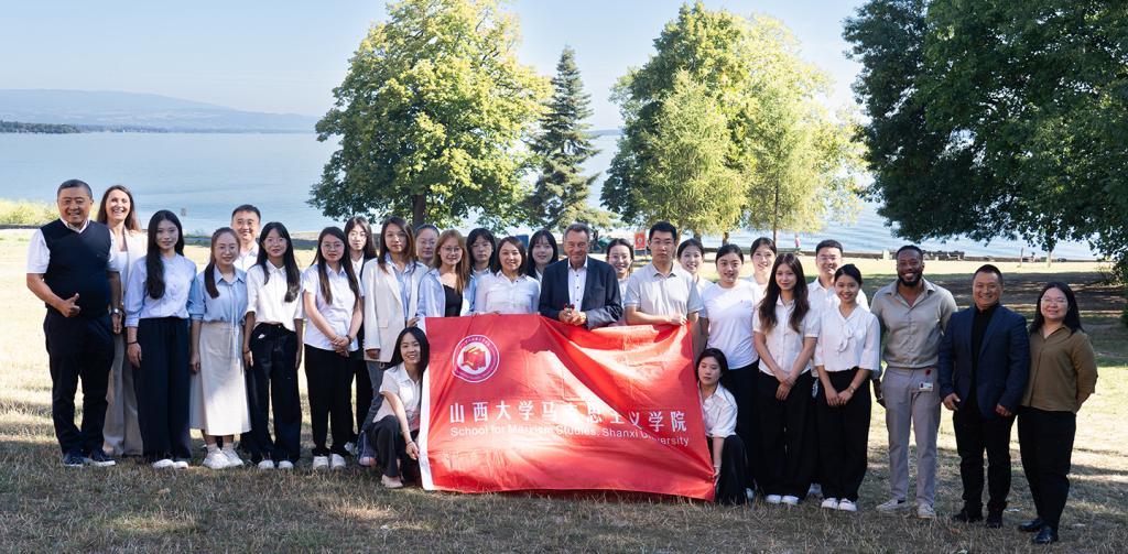 Shanxi University group picture