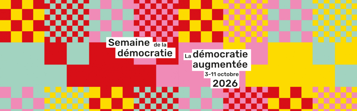 sem-dem-banner-2.png