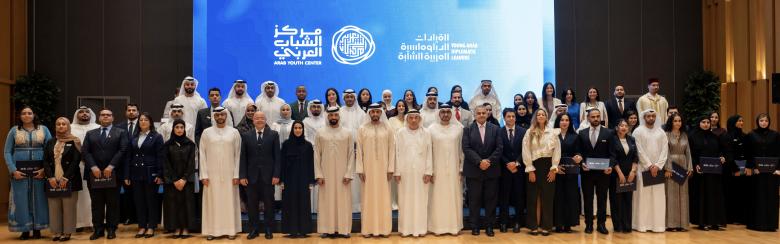 YADL programme group picture